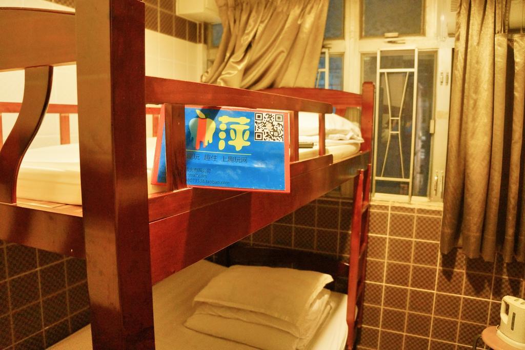 Xing Xing Hostel Hongkong Pokoj fotografie