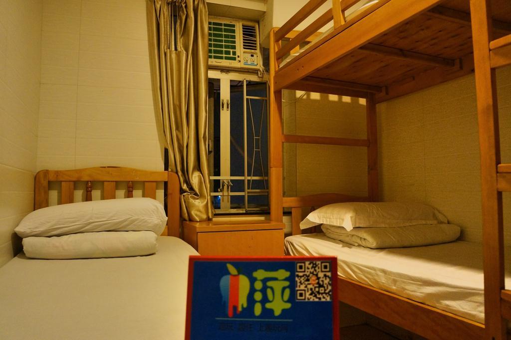 Xing Xing Hostel Hongkong Pokoj fotografie